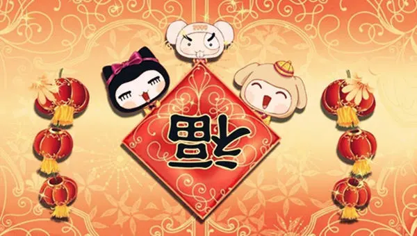 什么样风水堂:福气深厚的八字福气好