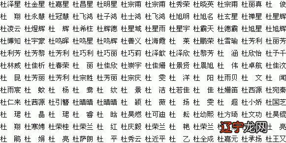 兔年即将到来，父母该如何去起一个好的名字