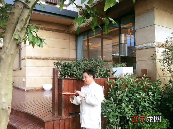 蒋佳明风水堂：《易经》的正确运用