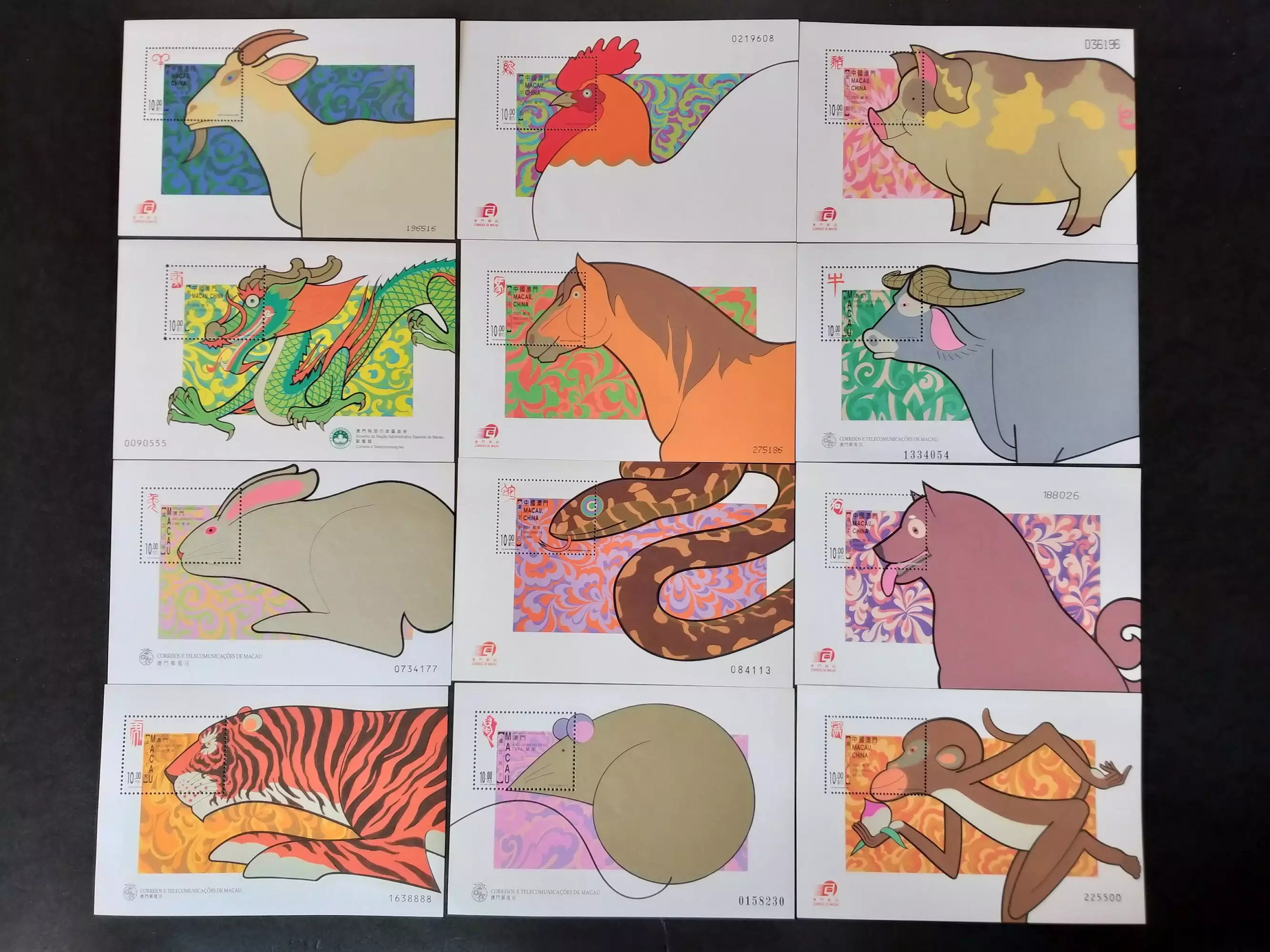 2、年1月20日属相:年1月20日属什么属相