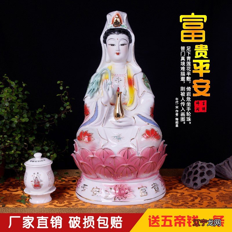 慈世堂:说一说人更是朝夕供奉佛菩萨的讲究