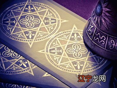 你测过塔罗吗？十年塔罗经验带你了解最简单的塔罗知识和测前须知