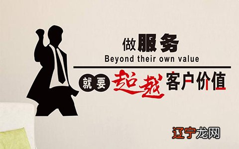 南怀瑾:员工不严格执行工序和质量要求甚至偷窃困扰