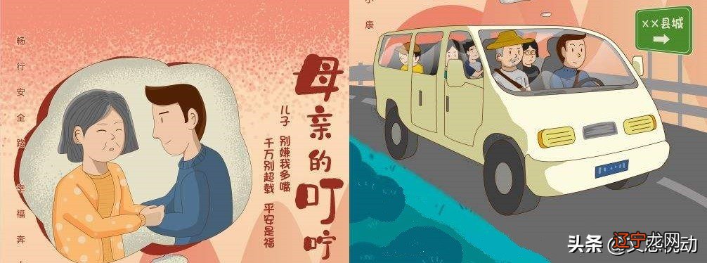 你心怀天下不见得有公德吗？——中国文化的润物无声和磅礴生机