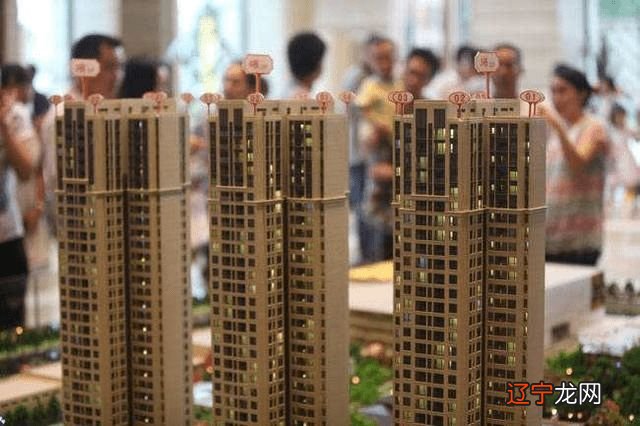 买房的楼层应该如何选择?老业主分享个人经验,你是否赞同?