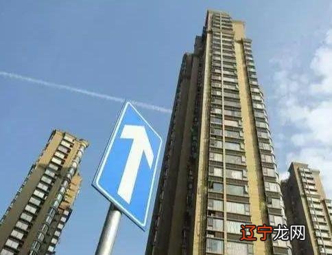 买房的楼层应该如何选择？老业主分享个人经验，你是否赞同？