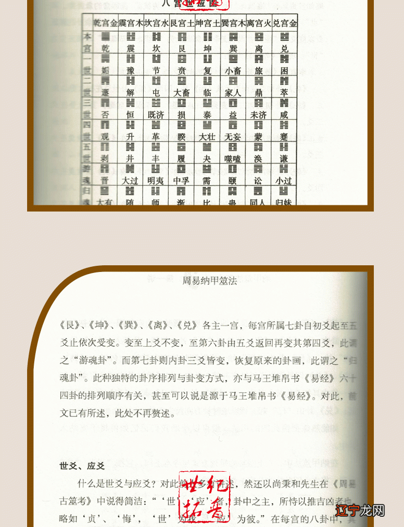 当你深爱一个手艺时,你想把它做到极致