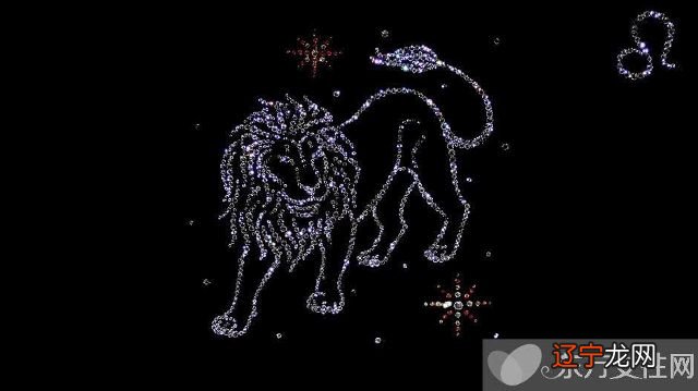 图 性格光华灿烂的女狮子等待浪漫的英雄