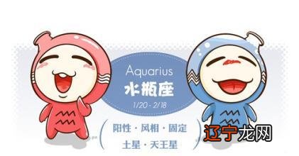 十二星座出轨了会不会回头吗？出轨的分析