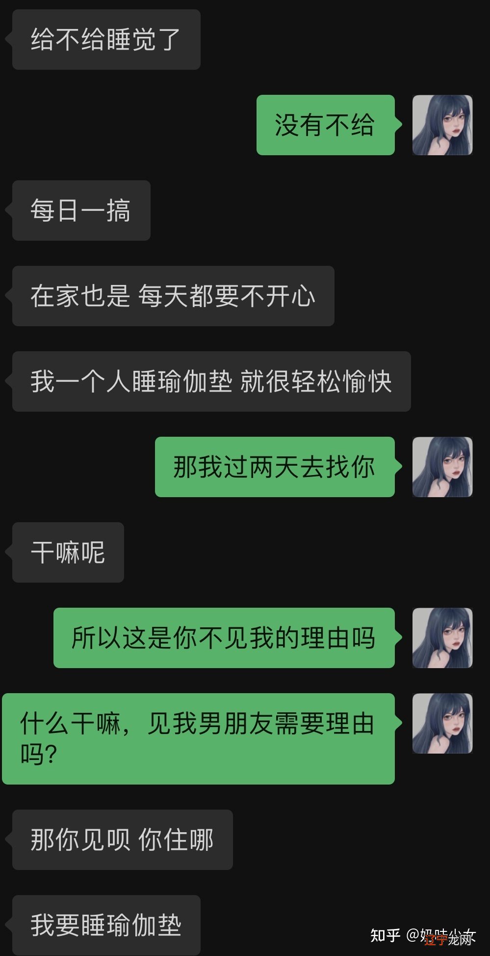 十二星座出轨了会不会回头吗？出轨的分析