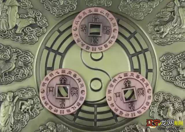 六爻占卜基础知识术语