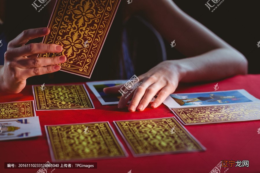 网络占卜“9.9元测运势”“199元改运势&amp;#34;