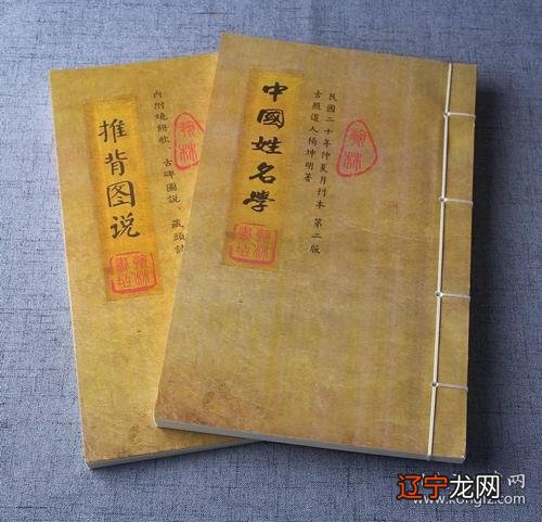 风水堂:八字合婚免费测试生辰八字免费算命婚姻