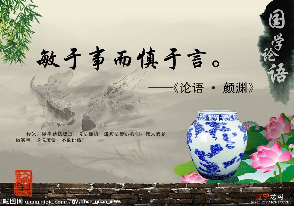 命理、风水空穴来风？看了这篇文章再说