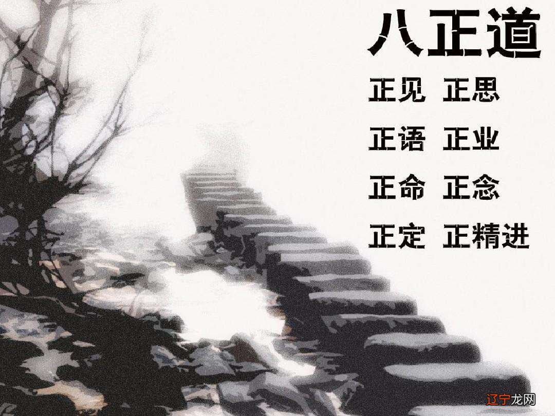 命理、风水空穴来风？看了这篇文章再说