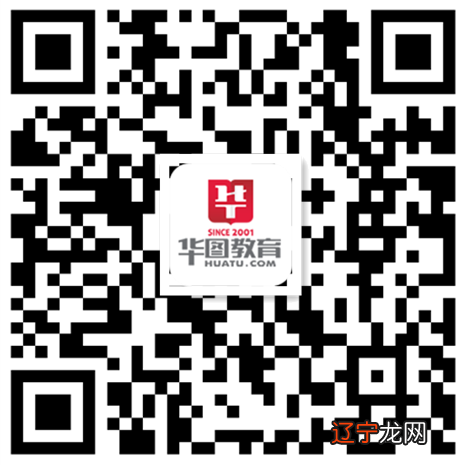2016年六安金安区事业单位医疗招聘考试真题解析