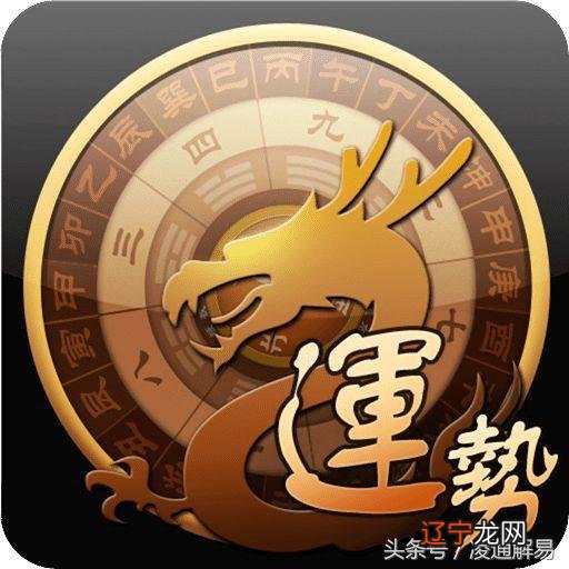 八字命理不外传的口诀 阿香星座讲坛03月27日14:02关注确定不再关注此人吗