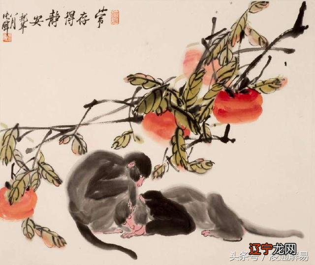 八字命理不外传的口诀 阿香星座讲坛03月27日14:02关注确定不再关注此人吗