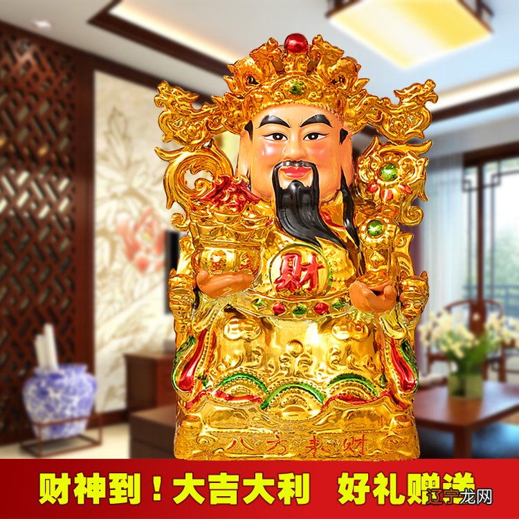 店铺风水应该怎么看呢?怎么看店铺的风水的注意事项