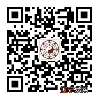 吉凶 【李向东】泽风大过六爻吉凶详解详解