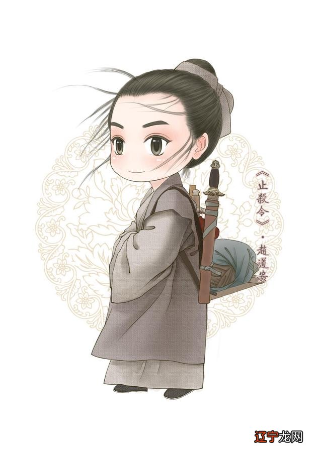 怎么看你和他的八字合不合八字看合适不适合