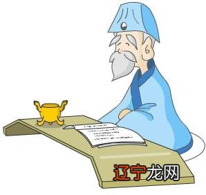 怎么看你和他的八字合不合八字看合适不适合