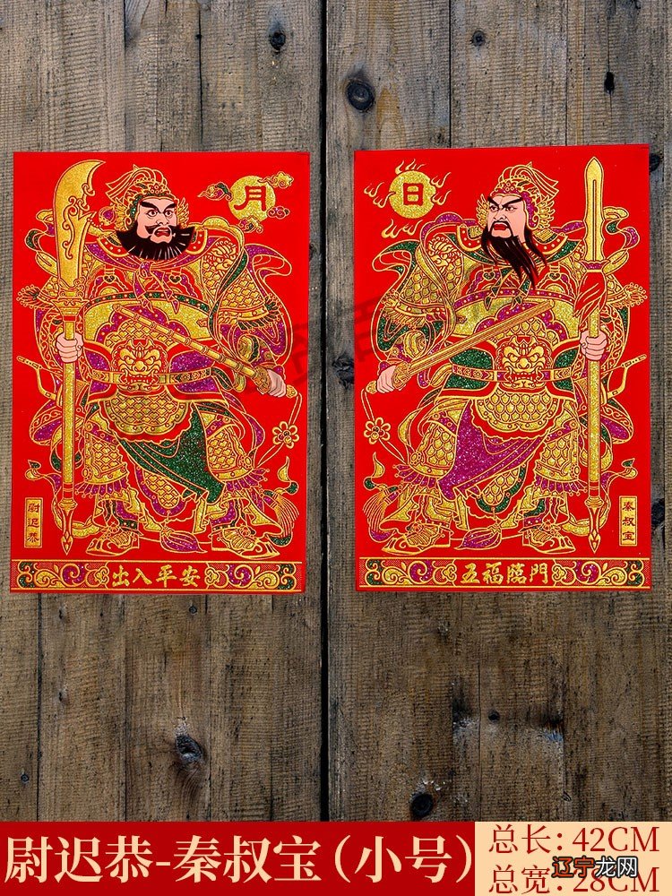 春节民俗_春节民俗手抄报 。_春节民俗风情画怎么画