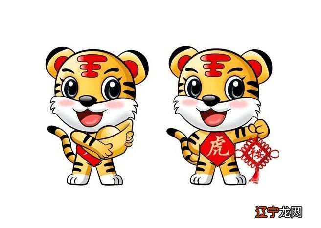 属虎和属猪的配不配是什么样的人？