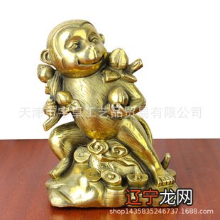 2021年属猴人佩戴什么饰品才能够提升财富运势?