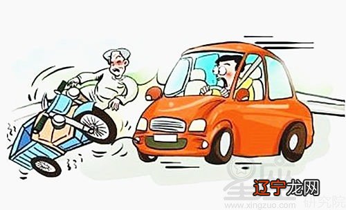 实际上车祸出现前是有征兆的,六爻就可测出来