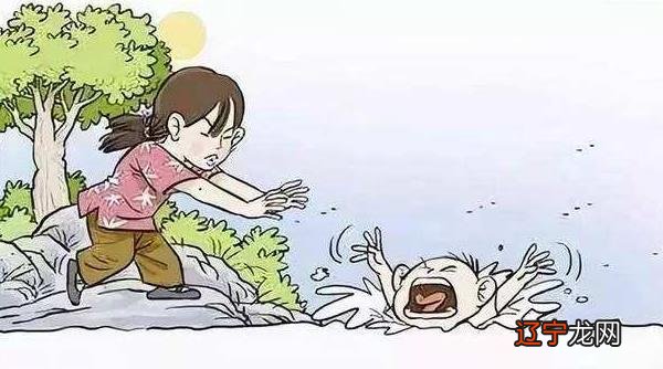 梦见溺水是什么意思?梦见别人溺水自救有什么预兆