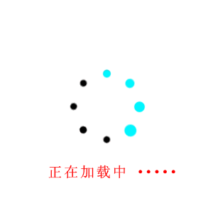 风水堂:八字食神最忌什么八字命理