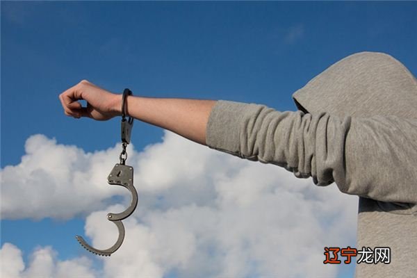 组图 周公解梦：梦见犯罪在逃是什么意思？