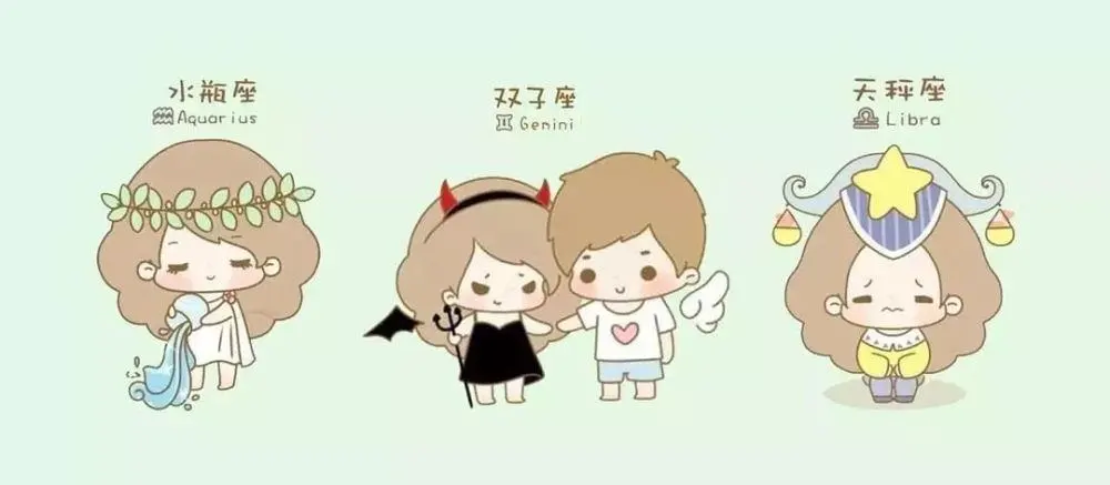 双子很能说话,他又同时很没有安全感自己暴露!