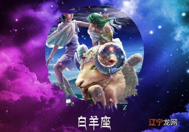 日运克里斯托弗克里斯日运2022年5月17日每日星座运势