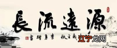 中国人发明的任何词语,必然首先要符合字面意思