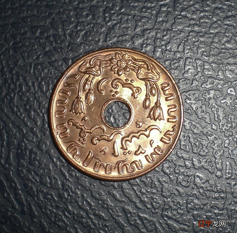 无心风水堂:1945年属什么出生于