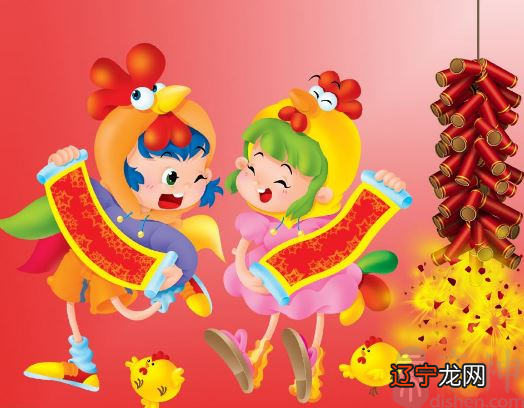 无心风水堂:1945年属什么出生于