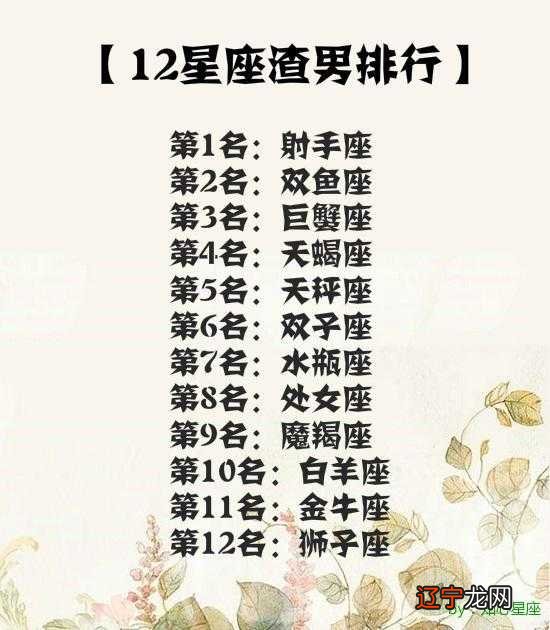 凌婷容易产生矛盾,但也能选择原谅彼此的一个例子