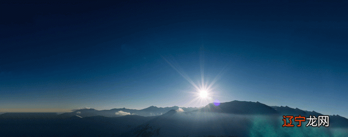 2020年76年属龙的2019年运程怎么样性格与命运