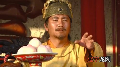 刘伯温会哪些术数_刘伯温6374刘伯温 com_刘伯温6374刘伯温com