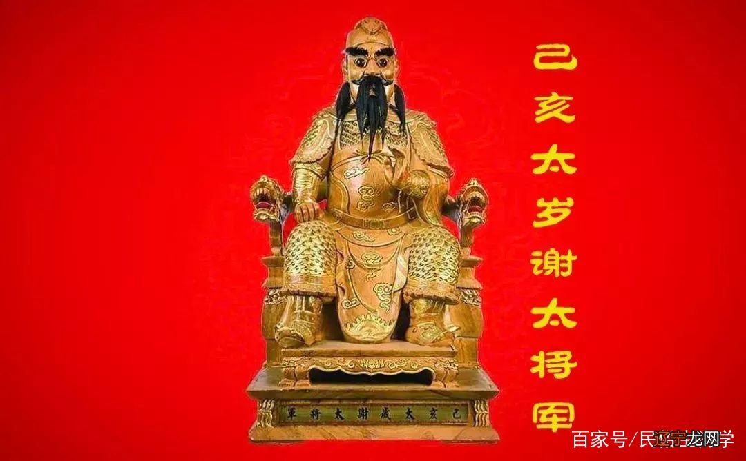 2014年生肖属猪的运气_92年生肖属猴运气_2019年73年属牛人运气