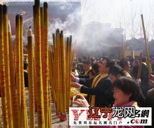 1.风水堂:1.梦见别人烧香,代表一切平安有福