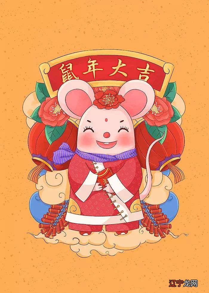 属什么生肖老黄历,算命,老黄历,择日吉日十二属相?