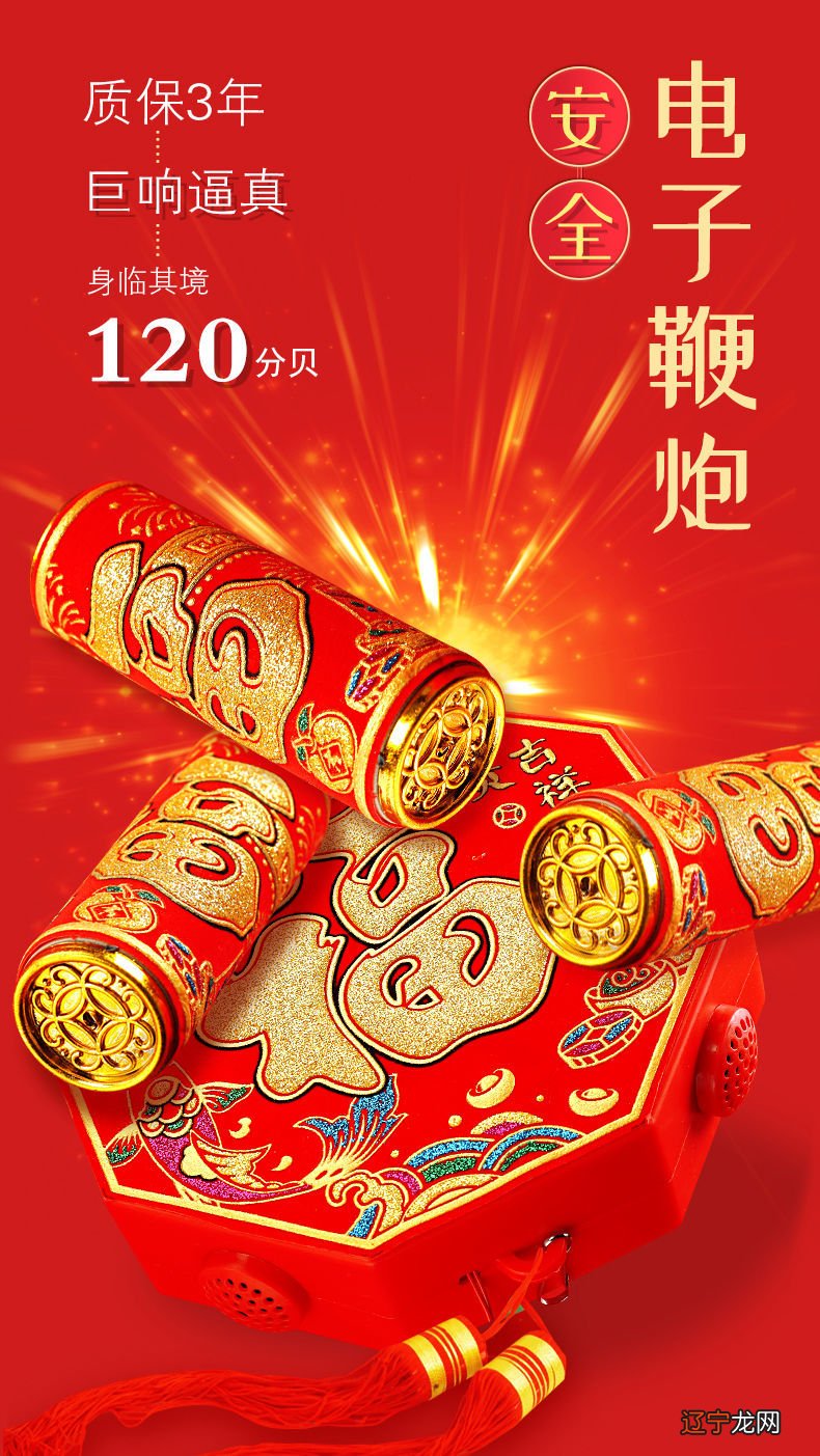 5篇 春节民俗文化征文 你知道作文怎样才能写的好吗吗？