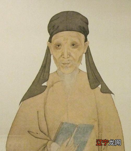 一 【知识点】?历代研究易学的人物