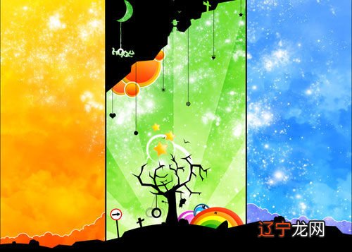 徐子风水堂:八字如何推算流年(图)