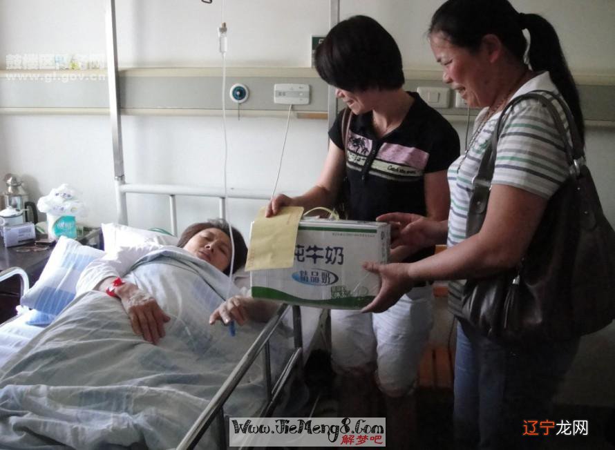 风水堂:职场新人梦见亲人的住院