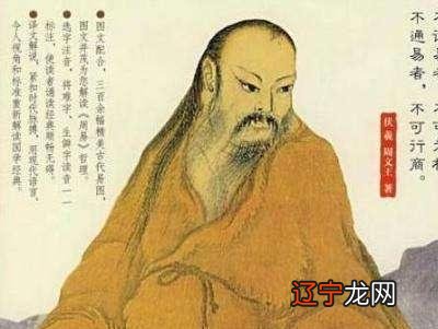 读懂《周易》中的三易，你的人生将受益匪浅