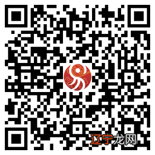 姓名测试打分的软件检验您给孩子起的名字是否适合